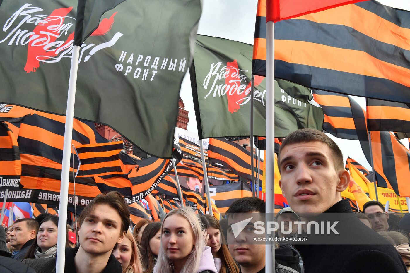 Russia Joining Referendum Support Rally