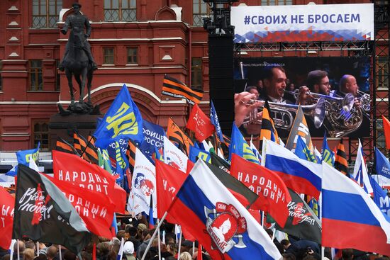 Russia Joining Referendum Support Rally