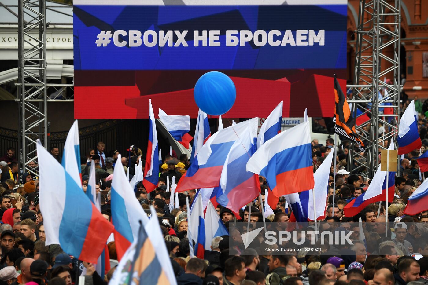 Russia Joining Referendum Support Rally