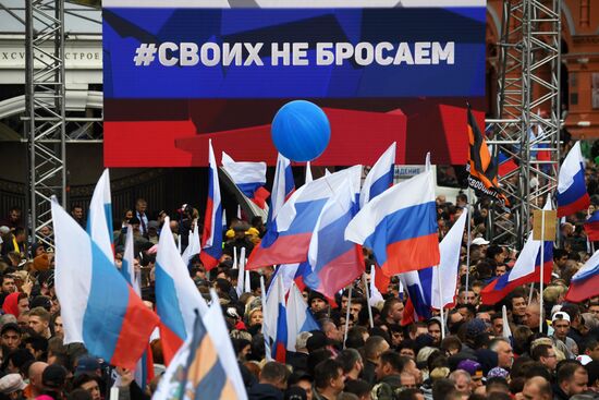 Russia Joining Referendum Support Rally
