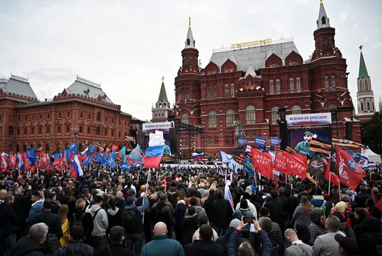 Russia Joining Referendum Support Rally