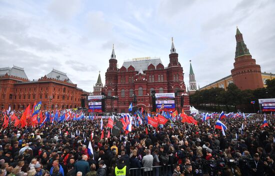 Russia Joining Referendum Support Rally