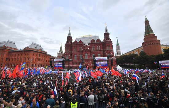 Russia Joining Referendum Support Rally