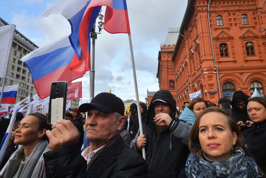 Russia Joining Referendum Support Rally