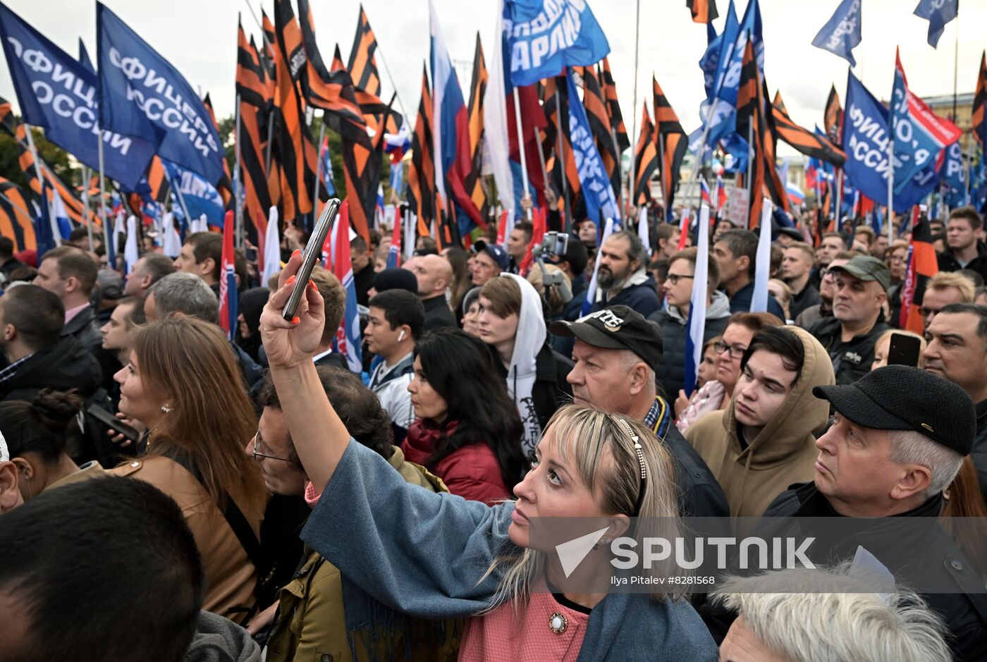 Russia Joining Referendum Support Rally