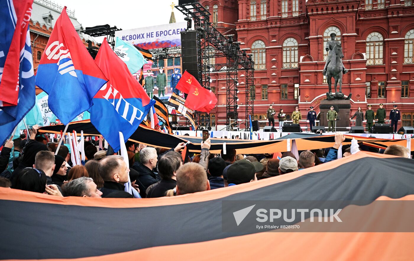 Russia Joining Referendum Support Rally