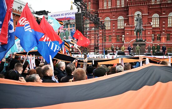 Russia Joining Referendum Support Rally