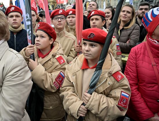 Russia Joining Referendum Support Rally