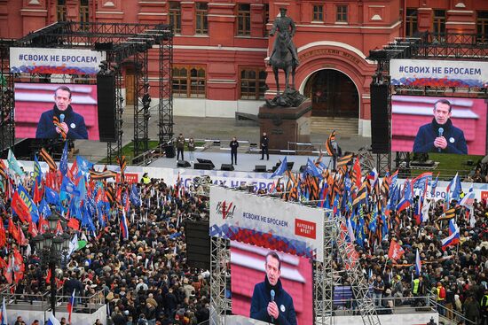 Russia Joining Referendum Support Rally