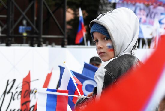 Russia Joining Referendum Support Rally