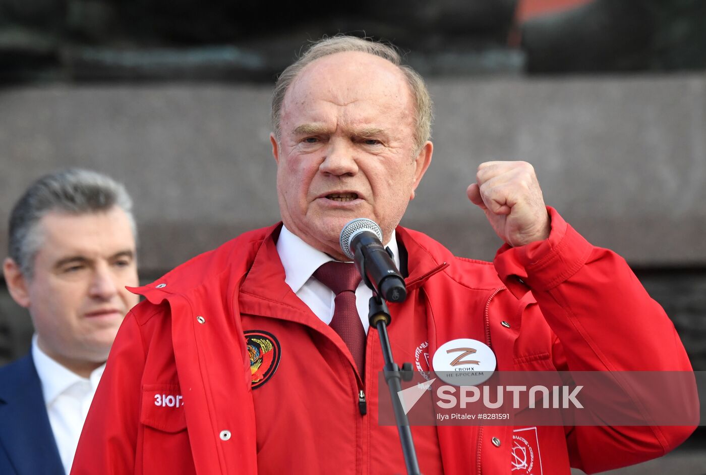 Russia Joining Referendum Support Rally