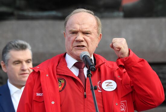 Russia Joining Referendum Support Rally