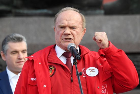 Russia Joining Referendum Support Rally