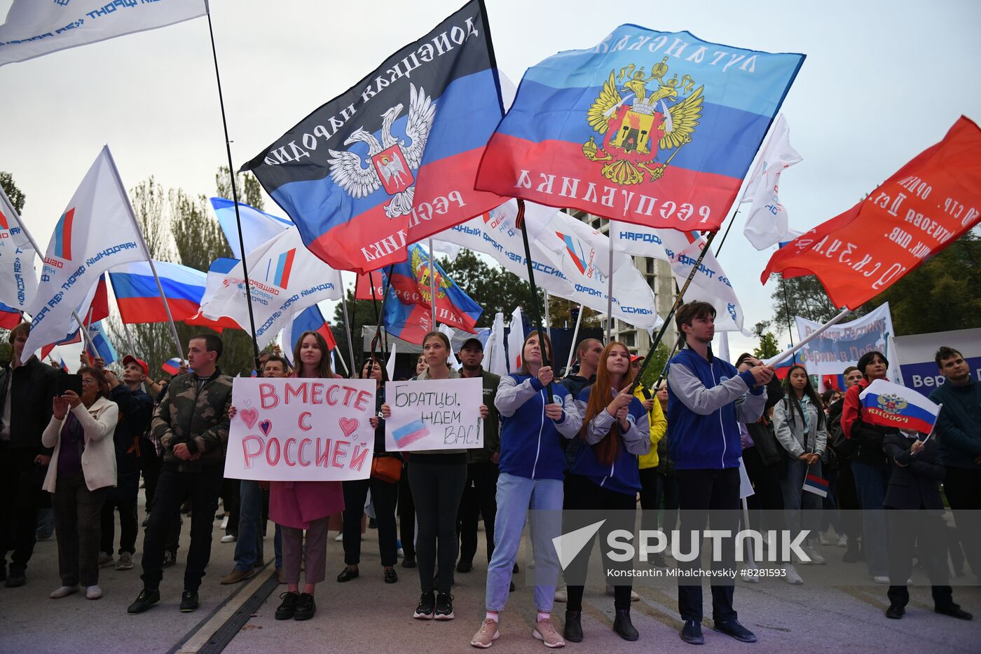 Russia Joining Referendum Regions Support Rallies