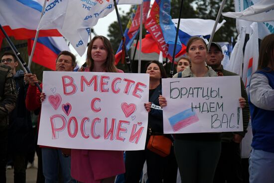 Russia Joining Referendum Regions Support Rallies