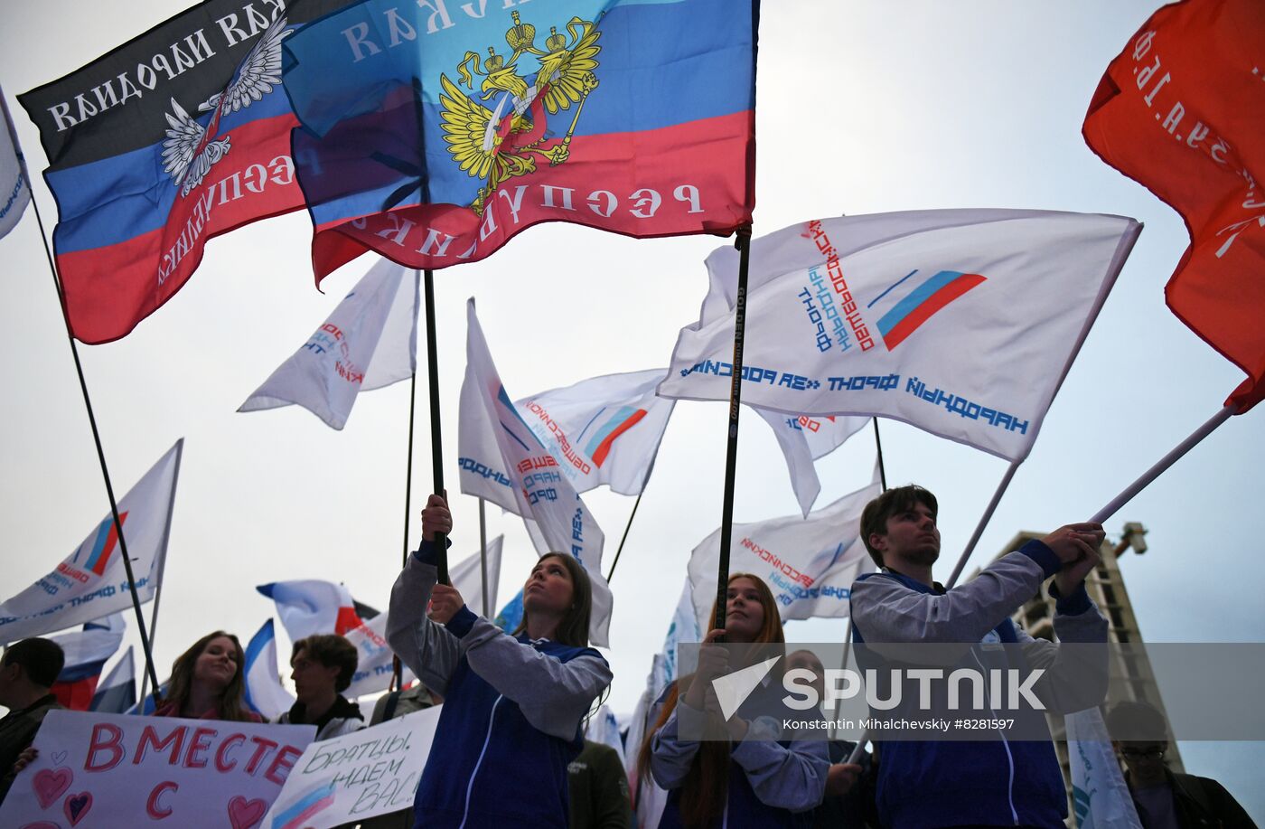 Russia Joining Referendum Regions Support Rallies