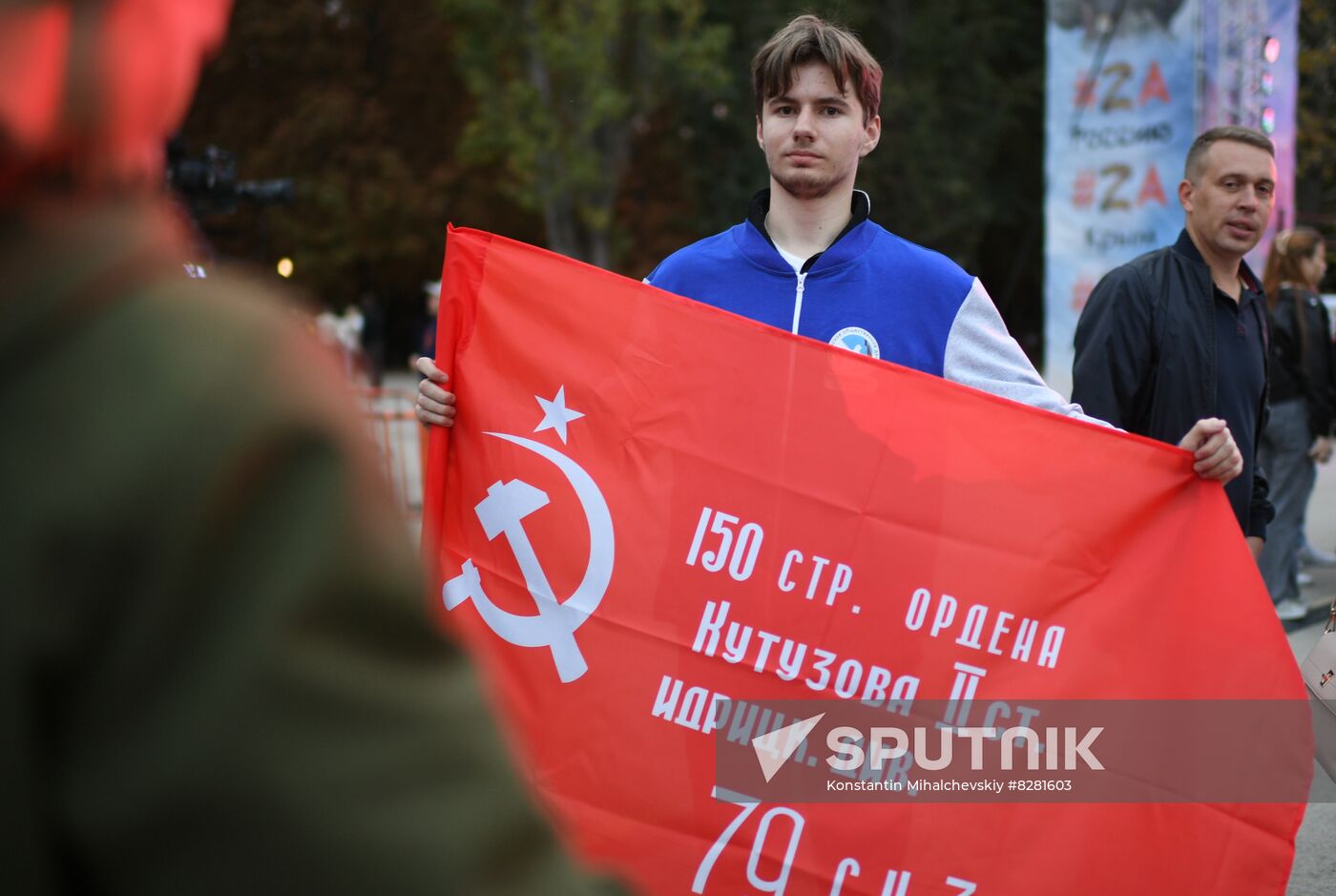 Russia Joining Referendum Regions Support Rallies