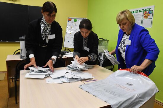 DPR LPR Russia Joining Referendum