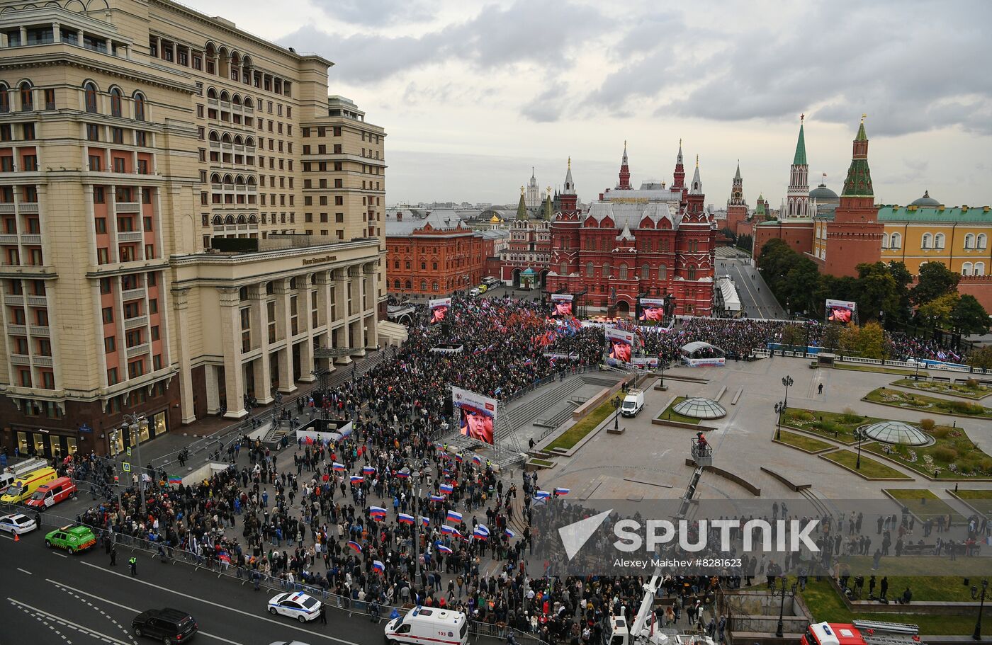 Russia Joining Referendum Support Rally