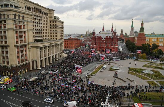 Russia Joining Referendum Support Rally