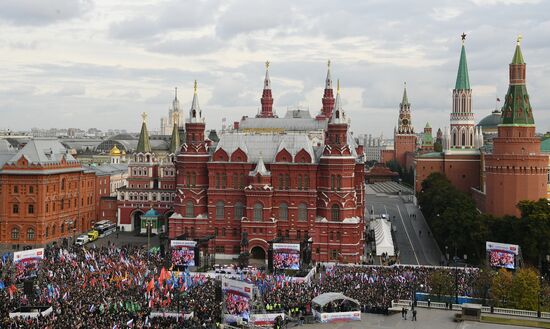 Russia Joining Referendum Support Rally