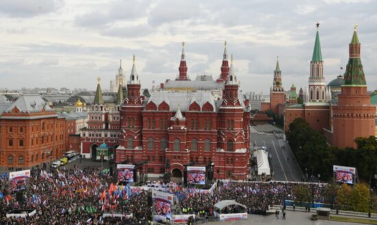 Russia Joining Referendum Support Rally