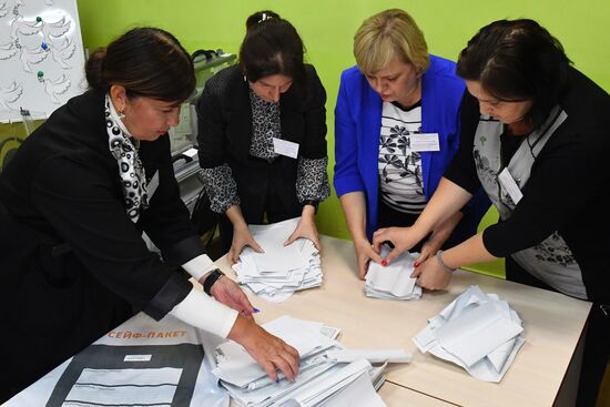 DPR LPR Russia Joining Referendum