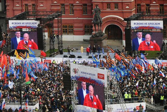 Russia Joining Referendum Support Rally