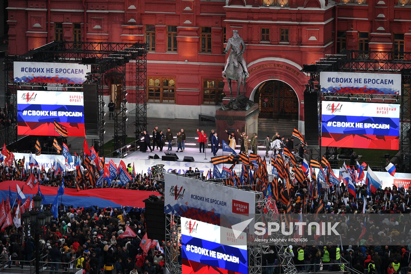 Russia Joining Referendum Support Rally