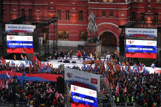 Russia Joining Referendum Support Rally