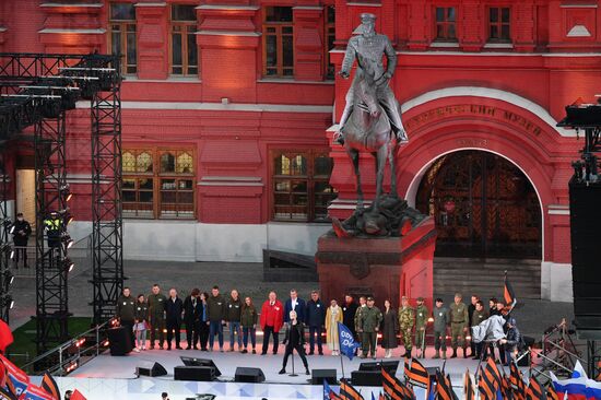 Russia Joining Referendum Support Rally