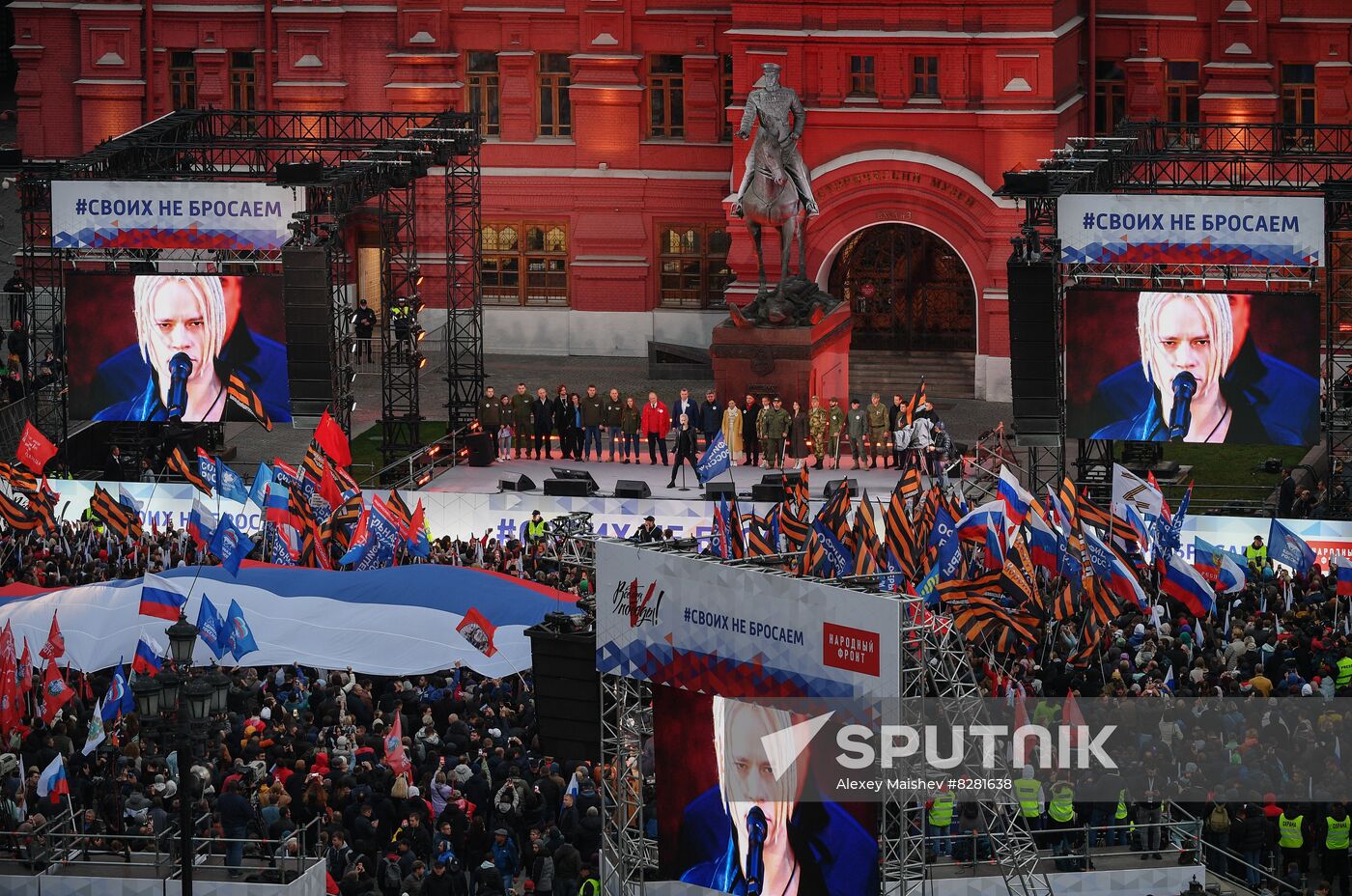 Russia Joining Referendum Support Rally