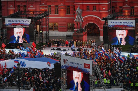 Russia Joining Referendum Support Rally