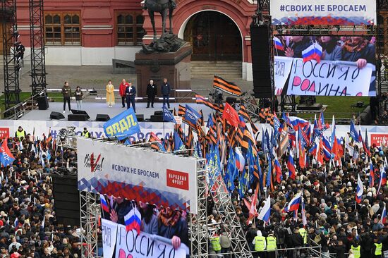 Russia Joining Referendum Support Rally