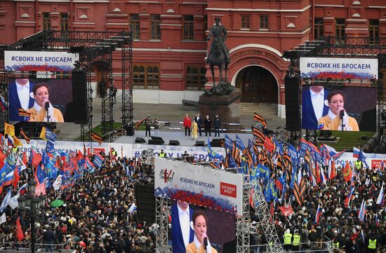 Russia Joining Referendum Support Rally