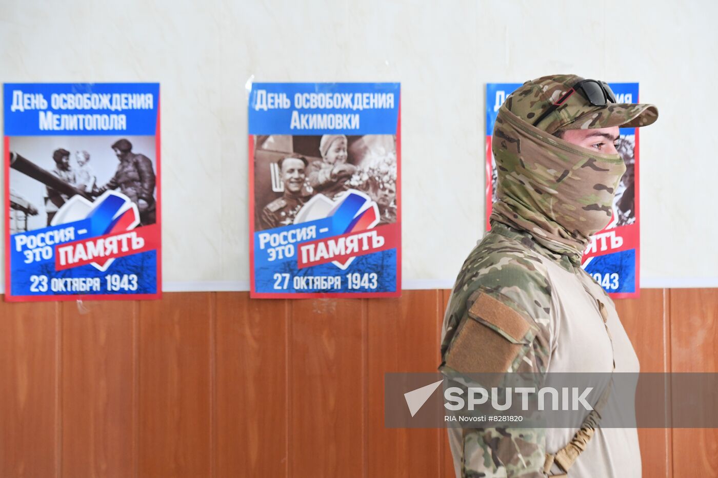 Ukraine Russia Joining Referendum