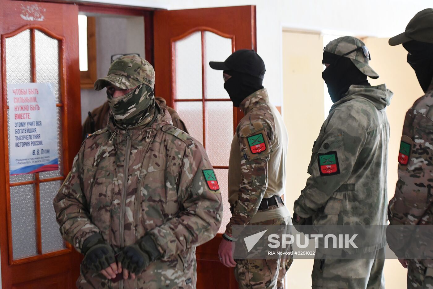 Ukraine Russia Joining Referendum