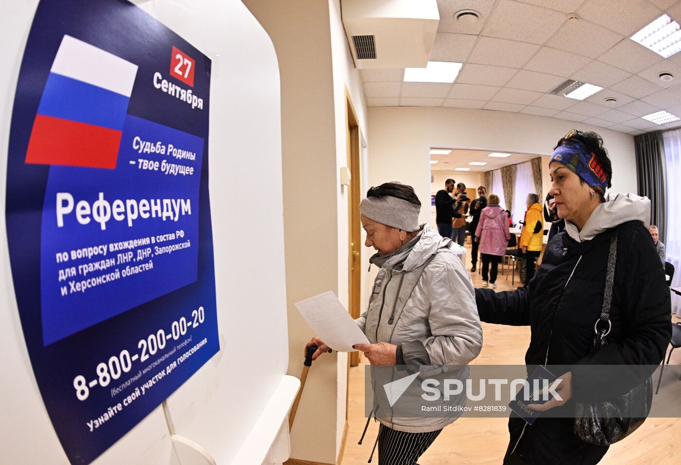 Russia Joining Referendum