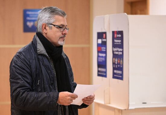 Russia Joining Referendum