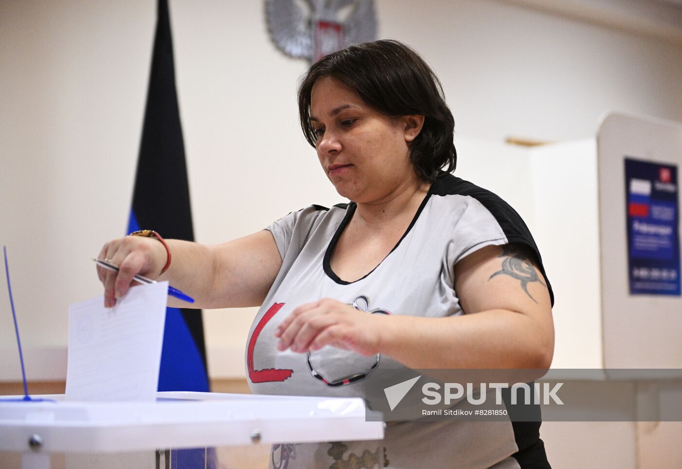 Russia Joining Referendum
