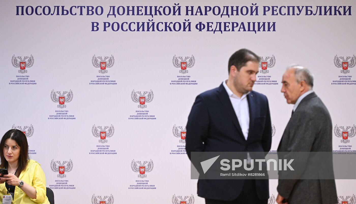 Russia Joining Referendum