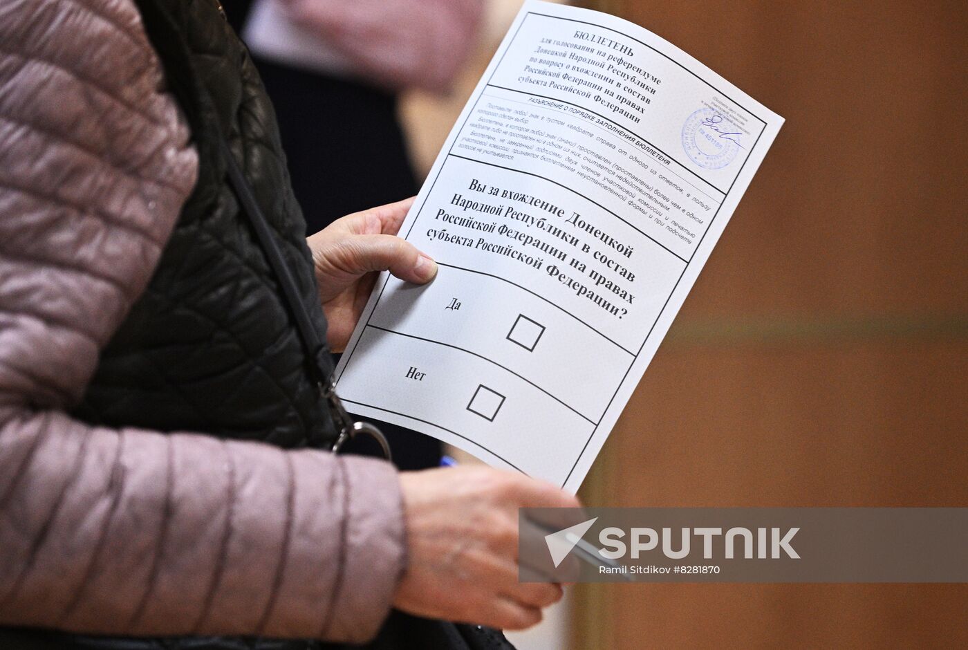 Russia Joining Referendum