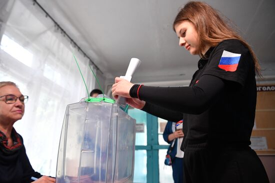Ukraine Russia Joining Referendum