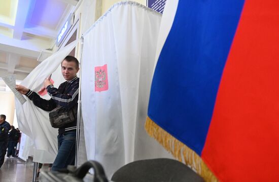 Russia Joining Referendum Regions