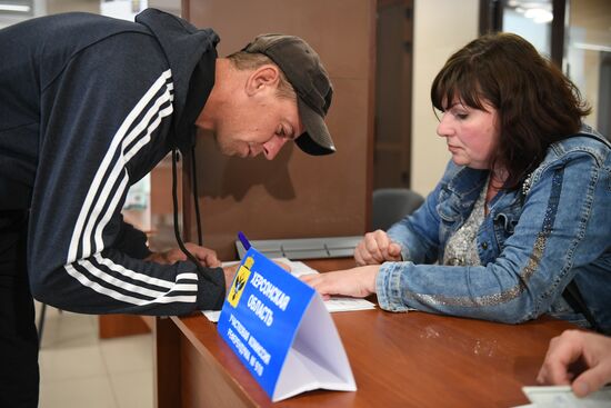 Russia Joining Referendum Regions