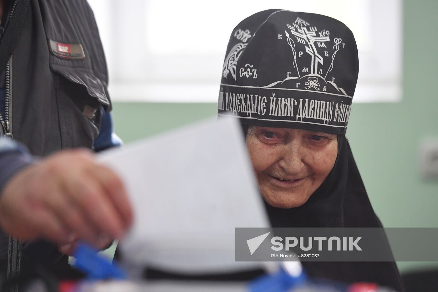 Ukraine Russia Joining Referendum