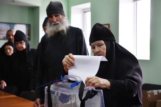 Ukraine Russia Joining Referendum