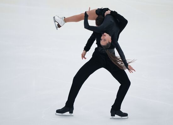 Russia Figure Skating Test Skates Ice Dance