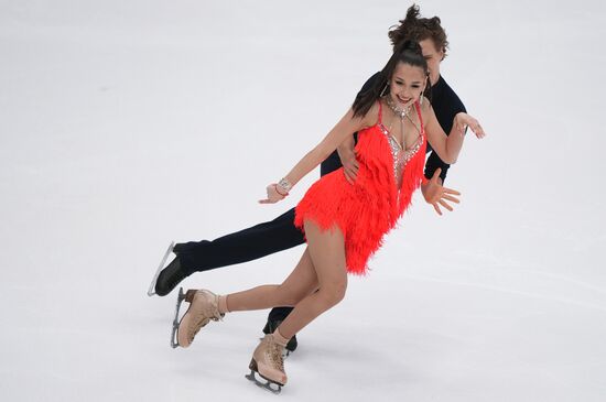 Russia Figure Skating Test Skates Ice Dance