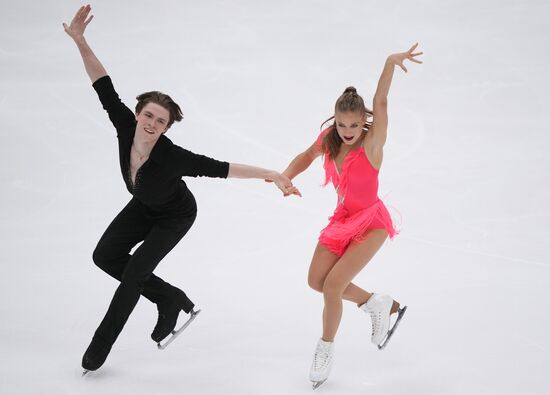 Russia Figure Skating Test Skates Ice Dance